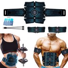 Smart EMS Abdominal Muscle Stimulator Toner Rechargeable Vibrating Belt Hip Trainer Massage Electrostimulation Fitness Equipment 2024 - buy cheap