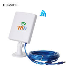 Receptor USB WiFi de 2,4G, antena de 14DBi de alta ganancia de 150Mbps, cable de 5m, tarjeta de red inalámbrica de alta potencia para exteriores, Wifi remoto a prueba de agua 2024 - compra barato