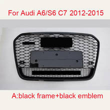 Для RS6 Стиль передняя Спортивная Шестигранная сетчатая сотовая бленда гриль черный для Audi A6/S6 C7 2012 2013 2014 2015 Аксессуары для автостайлинга 2024 - купить недорого