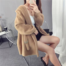 Knit Women Cardigan Sweater Coat 2020 Autumn Long Coat Hooded Imitation Mink Fur Loose Sweater Coat Solid Female Thick HK451 2024 - buy cheap