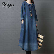 Uego coréia moda estilo preppy denim vestido 2021 nova chegada algodão solto feminino primavera vestido feminino casual longo vestido de outono 2024 - compre barato