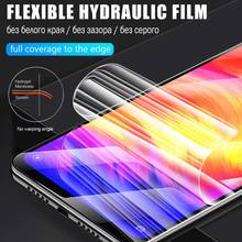 Hydrogel Film for Oukitel C16 C15 C12 Pro Screen Protector 9D Protective case For OUKITEL K9 Phone Film 2024 - buy cheap