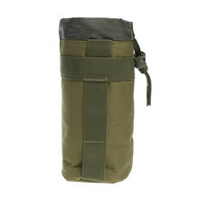 Molle тактический бутылки воды сумка в военном стиле рюкзак аксессуары шнурок 2024 - купить недорого