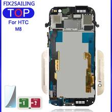 ЖК-дисплей 5,0 дюйма с рамкой для HTC One M8, сменный ЖК-дисплей с сенсорным экраном и дигитайзером для HTC M8, ЖК-экран 831c 2024 - купить недорого