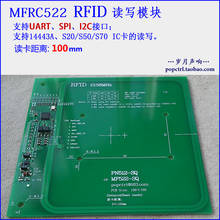 Модуль MFRC522, радиочастотная карта, расстояние считывания 100 мм 2024 - купить недорого
