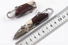 Брелок-нож VG10 с Дамасским лезвием, складной нож для кемпинга и выживания, мини-ножи, многофункциональный нож, практичный гаджет для повседневного использования 2024 - купить недорого