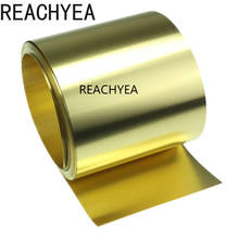 2 Meter Thin Brass Strip Thickness 0.1/0.2/0.3/0.5mm Brass Sheet gold film Brass Foil Brass plate H62 2024 - buy cheap