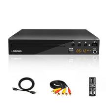LONPOO Mini USB RCA DVD Player Region Free Multiple OSD Languages DIVX DVD CD RW Player LED Display HDMI-compatib Player 2024 - купить недорого