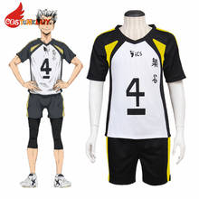 Costumebuy Аниме Haikyuu Fukurodani Academy форма Bokuto Koutarou Haikyu костюм для косплея Джерси на заказ 2024 - купить недорого