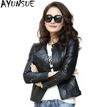Женская уличная куртка-бомбер AYUNSUE, куртка из 100% натуральной овечьей кожи, Корейская верхняя одежда, 2020 2024 - купить недорого