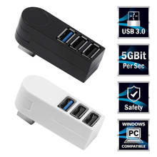 1 шт мини поворотный 3 Порты USB 3,0 концентратор высокой Скорость передачи данных PLC сплиттер адаптер для ПК ноутбука MacBook Pro USB расширитель 2024 - купить недорого