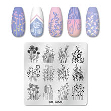 T-TIAO CLUB Nail Stamping Plates Natural Plants Nail Art Flower Leaf Stencil Stainless Steel Nail Design Nail Art Image Plate 2024 - buy cheap