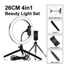 4-in-1 Beauty Light Set LED Video Selfie Ring Light with Tripod Ring Lamps For Tik Tok YouTube Phone Live Photo Studio 2024 - buy cheap