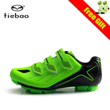 Tiebao зеленая обувь для велоспорта мужские кроссовки для горного велосипеда sapatilha ciclismo mtb SPD самоблокирующаяся дышащая обувь для езды на велосипеде 2024 - купить недорого