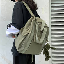 Новый Однотонный женский водонепроницаемый нейлоновый рюкзак HOCODO, простая школьная сумка для девочек-подростков, сумка для путешествий, школьный рюкзак 2024 - купить недорого