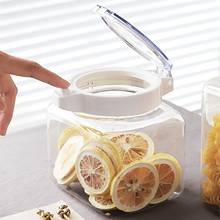 Sealed Buckle Square Round Sealed Jar Glass Jar Lemon Honey Jar Canned Fruit Storage Storage Tank Sealed Buckle Cans For Storage 2024 - buy cheap