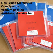 1x Original Yinhe Mercury 3 Table Tennis Rubber for Table Tennis Rackets Blade Cake Sponge Rubber Pimples In 2024 - buy cheap