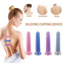 Healthcare Silicone Massage Vacuum Neck Face Back Body No.4 Cup Anti Cellulite Cupping Relax Full Body Massage Cup 2024 - buy cheap