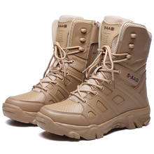 Men High Quality Brand Military Leather Boots Special Force Tactical Desert Combat Men's Boots Outdoor Shoes Ankle Boots 2024 - buy cheap