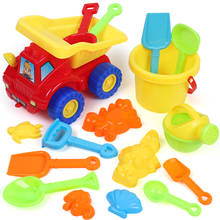 Kids Beach Toys for Children 6-14pcs Baby Beach Game Sandbox Set Kit Summer Toy Play Beach Sand Water Play Cart 2024 - buy cheap