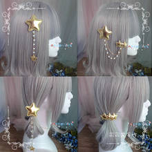 lolita soft sister sweet Japanese girl heart headdress edge clip star bead chain hair rope dark goth loli 2024 - buy cheap