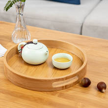Bandeja de té redonda de bambú de estilo japonés, plato para servir comida, aperitivo, plato creativo para hornear pan, fruta, plato para bebidas 2024 - compra barato