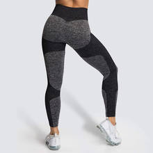 Calça legging sem costura feminina, esportiva de malha para ioga, fitness, cintura alta, yoga, fitness, academia, corrida, yoga 2024 - compre barato