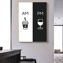 Carteles e impresiones de estilo nórdico para cocina, restaurante, café, PM, vino, pintura en lienzo, imagen artística de pared para sala de estar, sin marco 2024 - compra barato