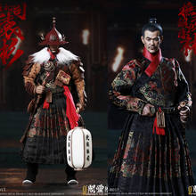 Figura de acción coleccionable a escala 1/6, Yuan Bin, KLG-R017 "Beizhen Fusi" Hundred housepers ", conjunto completo, modelo para Fans, regalos 2024 - compra barato
