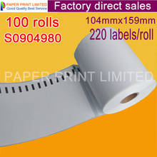 100x Rolls etiquetas Compatible Dymo S0904980 Labels 4"X6" 104mm*159mm 220pcs/roll Printing Sticker 2024 - buy cheap