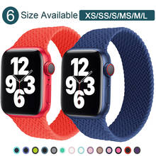 Silicone Strap For Apple Watch band 44mm 40mm 38mm 42mm solo loop watchband Elastic bracelet iWatch Serie 6 5 4 3 SE 7 45mm 41mm 2024 - buy cheap