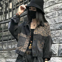 Jaqueta jeans feminina de leopardo, casaco estilo harajuku punk folgado, de primavera para outono 2024 - compre barato