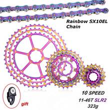 MTB велосипедная групповая Установка 10 скоростей красочная 11-46T SLR2 кассета велосипедная свободная Звездочка SX10EL цепь цветов радуги 10 S велосипедная группа набор 2024 - купить недорого
