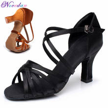 Satin Salsa Latin Dance Shoe For Women Girls Tango Ballroom Dance Shoe High Heel Soft Dancing Shoes 5/7cm Ballroom Dance Sandals 2024 - buy cheap