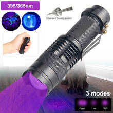 Linterna LED UV ultravioleta con zoom, lámpara de inspección de luz negra, Detector de manchas de orina de mascotas, piedras preciosas, 395/365nm 2024 - compra barato