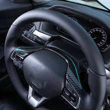 Для Honda Accord 10th 2018 2019 ABS Матовый/углеродного волокна заднего посылка руль полосы Накладка Тюнинг автомобилей 1 шт 2024 - купить недорого