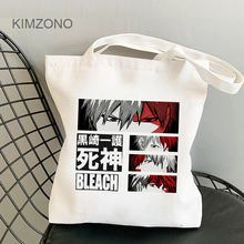 Сумка для покупок Death Note Bleach-ichigo, многоразовая сумка-тоут для продуктов, многоразовая складная сумка 2024 - купить недорого