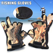 Guantes de pesca antideslizantes para deportes al aire libre, guantes de camuflaje transpirables, 3 a medio dedo, 1 par, SEC88 2024 - compra barato