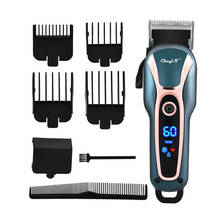 Sem fio elétrico clipper velocidades ajustáveis aparador de cabelo poderoso motor máquina de corte cabelo barbeiro cortador de cabelo display lcd 2024 - compre barato