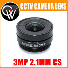 3.0 Megapixel 2.1mm cs lens Fixed Iris Lens CS Mount CCTV Lens Wide angle of view 133degree for 1/2.7" 3mp CCTV Camera 2024 - buy cheap