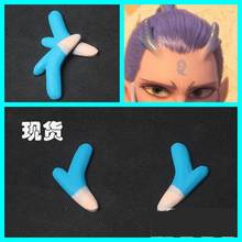 2019 Hot Anime Movie NE ZHA Ao Bing Cosplay Horns Dragon Horns Headwear Hairwear Cosplay Props Accessories Halloween 2024 - buy cheap