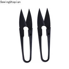 2PCS Thread Scissors U Sewing Clipper Beading Cutter Threads Stitch Supplies Embroidery Thrum Yarn Tools for Sewing Shears 2024 - buy cheap