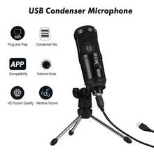 Micrófono condensador USB para grabación de Karaoke, dispositivo de grabación de juegos de YouTube-K669 con Clip, trípode para portátil y Escritorio 2024 - compra barato