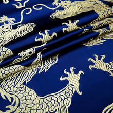 Animal dragon brocade jacquard pattern fabrics material for sewing cheongsam and kimono stitching clothing fabric 2024 - buy cheap