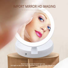 Светодиодное светящееся складное зеркало для макияжа 1X10X увеличительное перезаряжаемое HD косметическое зеркало для стола круглой формы двухстороннее косметическое зеркало 2024 - купить недорого