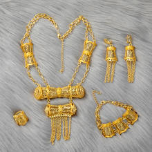 Комплект ювелирных украшений для женщин из Эфиопии, Дубай, золотые серьги, кольцо, набор, арабское ожерелье, браслет, африканские свадебные подарки 2024 - купить недорого