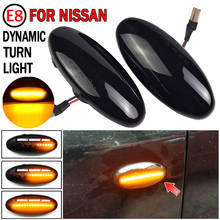2 шт., динамический фонарь для Nissan Navara D22 NP300 1998-2005 2024 - купить недорого