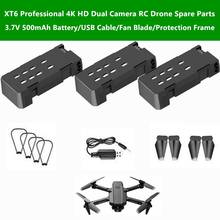 XT6 4K Dual Camera RC Drone Spare Parts 3.7V 500mAh Battery/USB Cable/Fan Blade/Protection Frame For XT6 Professional Quadcopter 2024 - buy cheap