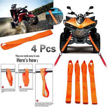 1/4Pcs ATV hook belt Endless webbing Motorcycle Tie Downs Luggage Bandage Soft For Car Motorbike Loops Straps Multipurpose strap 2024 - buy cheap