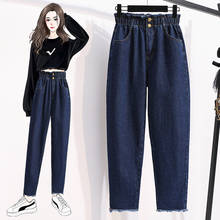 Spring New Fashion Large Size Women 5Xl 100Kg Harem Jeans Office Lady Elastic Waist Denim Pants Burr Edge Simple Casual Trousers 2024 - buy cheap